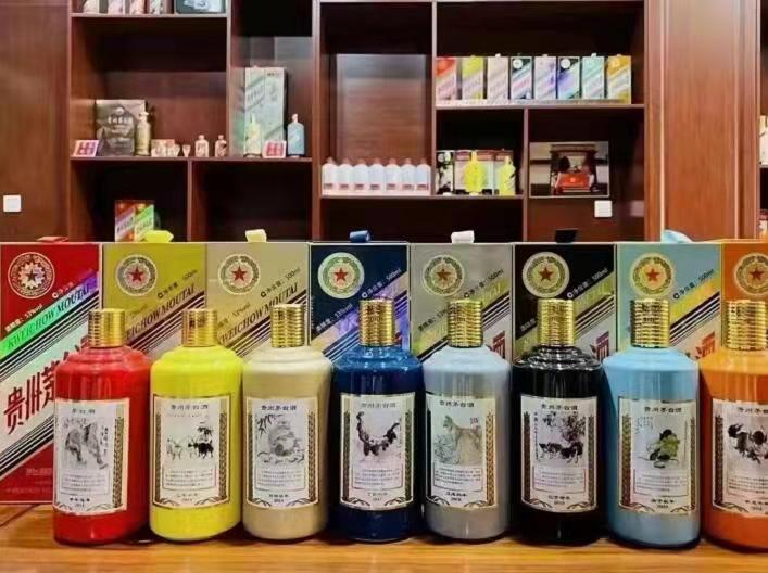 红毛镇名酒鉴定部分方法