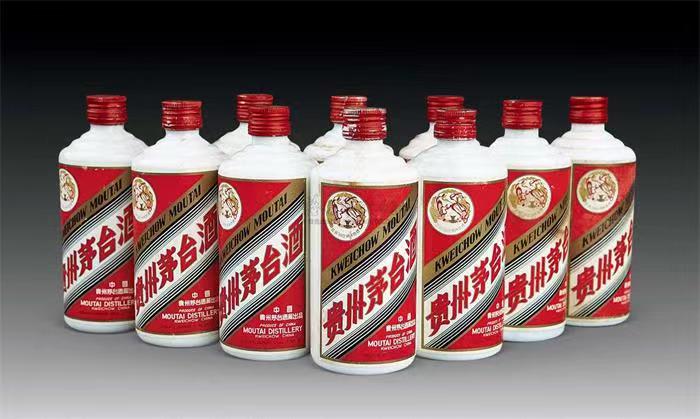 红毛镇茅台酒回收